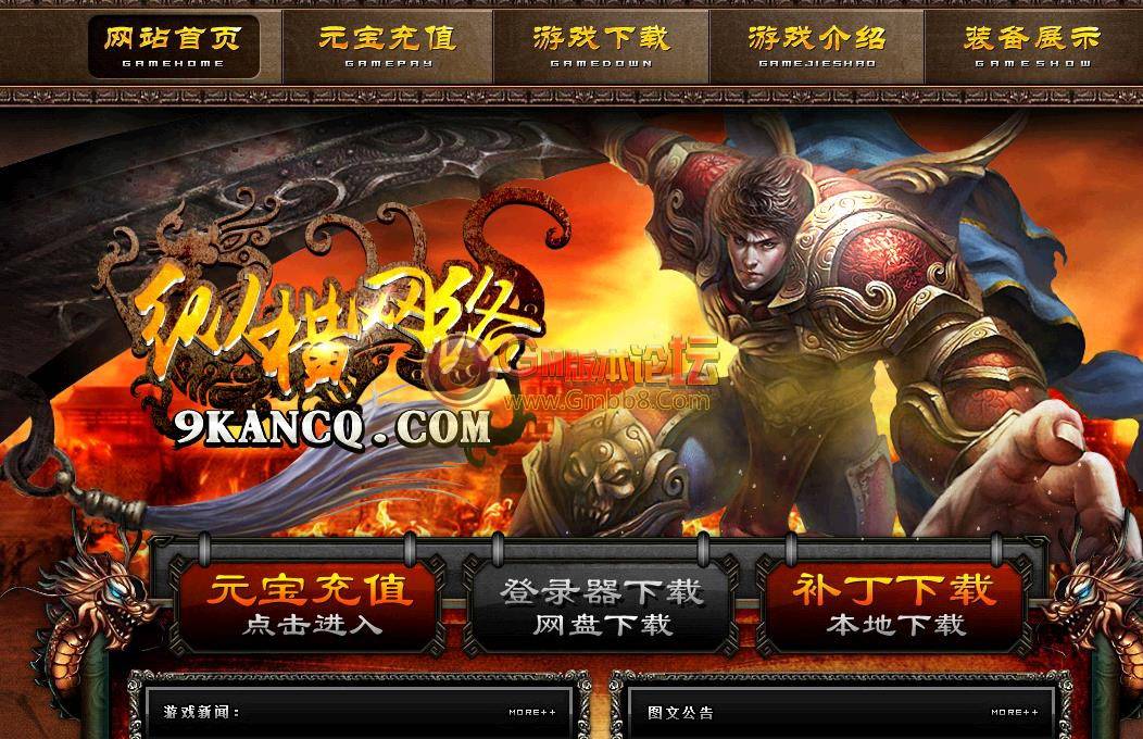 360截图20150914034730515.jpg