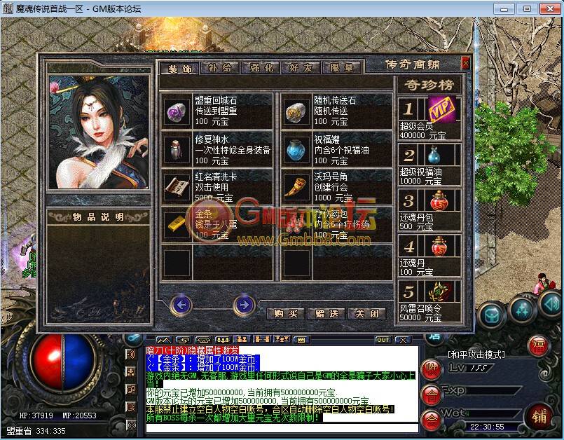 QQ截图20150914223101.jpg
