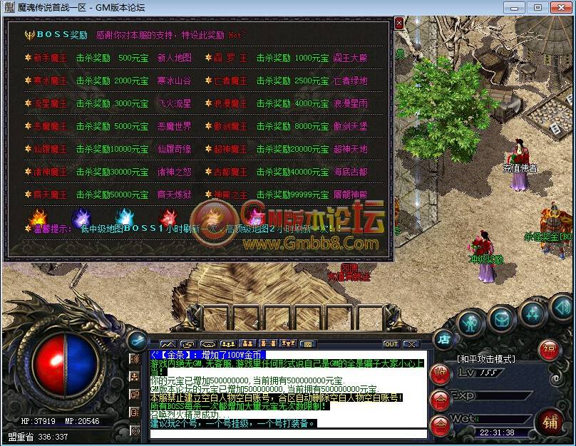 QQ截图20150914223144.jpg