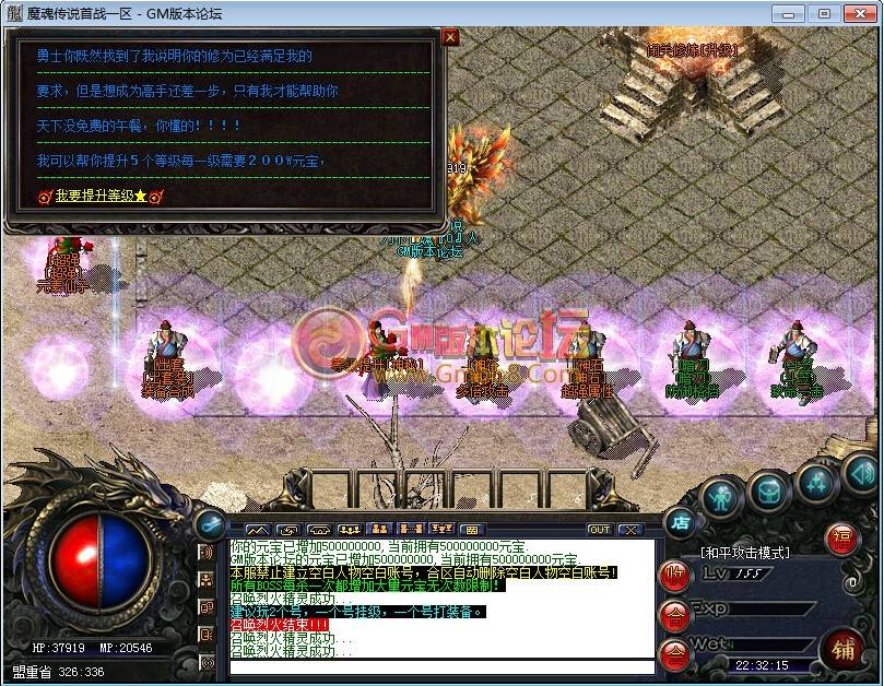 QQ截图20150914223220.jpg