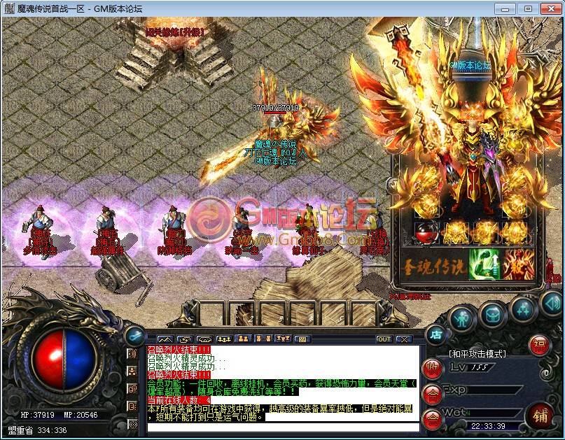 QQ截图20150914223344.jpg