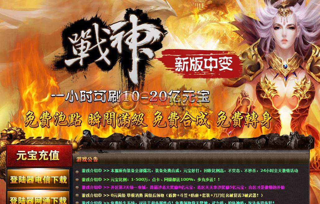 360截图20150915143023357.jpg