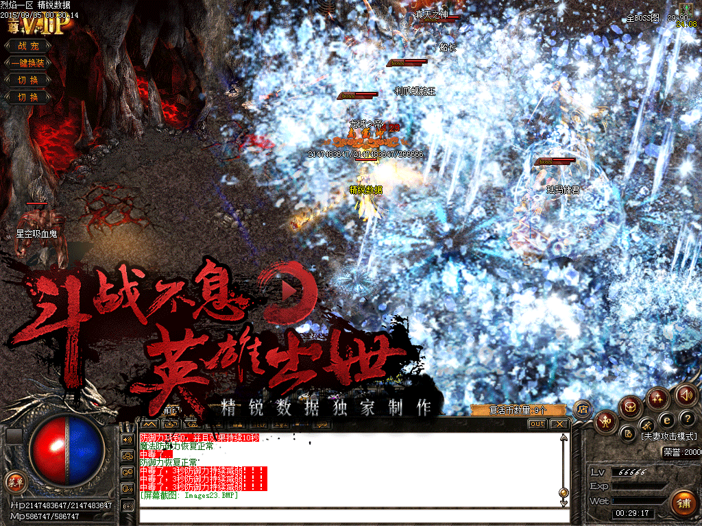 20150915_213543_488.gif