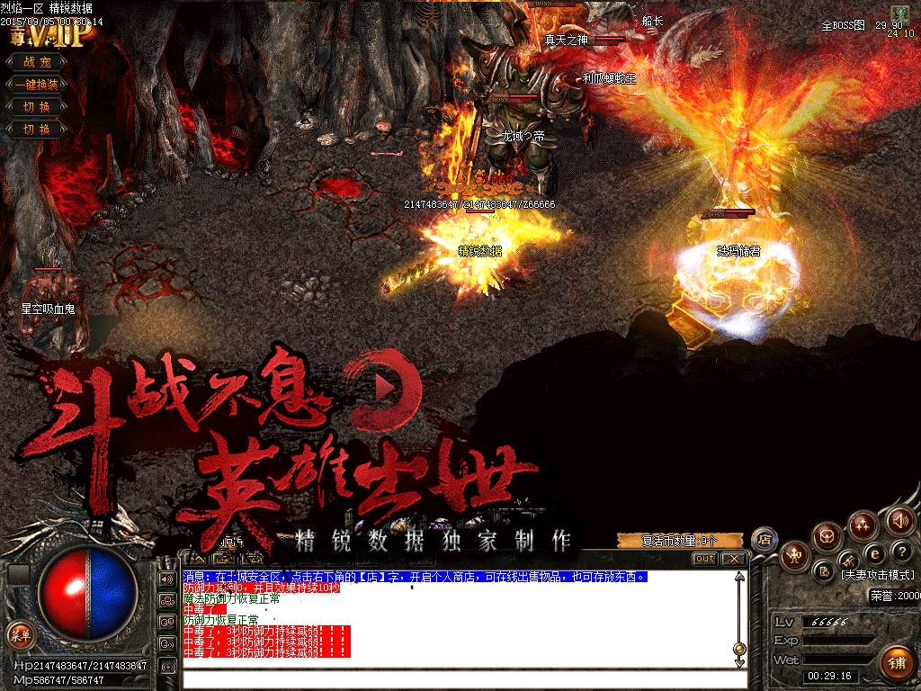20150915_213543_489.gif