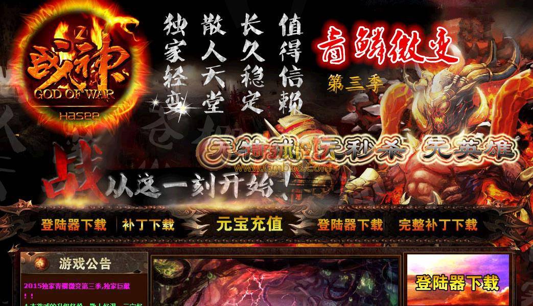 360截图20150916040400668.jpg