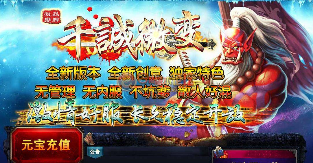 360截图20150916143551311.jpg