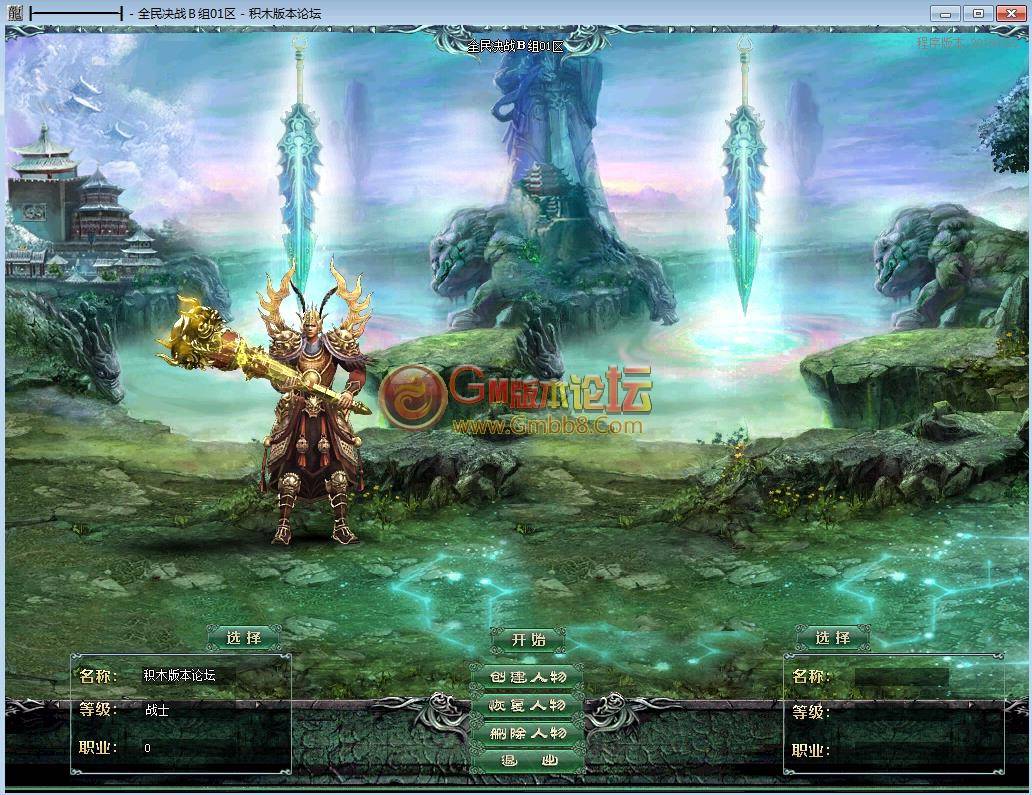 360截图20150917023027359.jpg