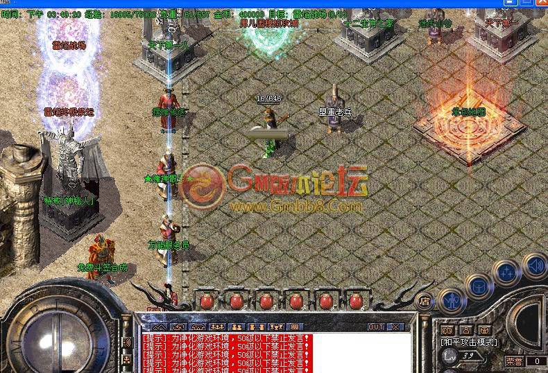 155448sc7lyqzul4fooft1.jpg