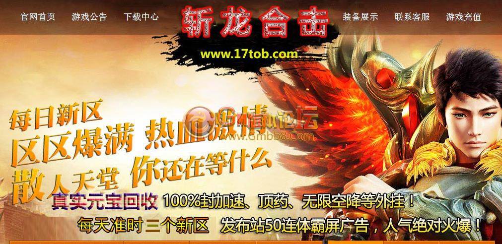 360截图20150917223641929.jpg