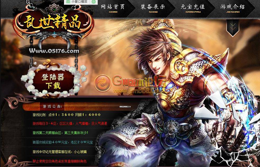 360截图20150917234342317.jpg