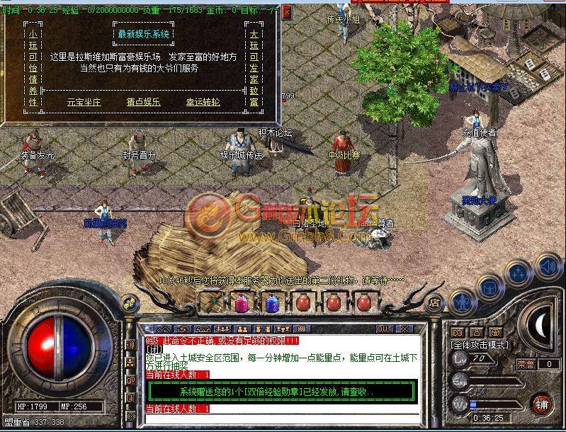 360截图20150918003628294.jpg