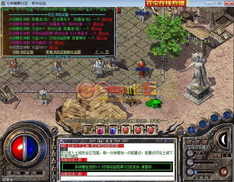 360截图20150918003621236.jpg