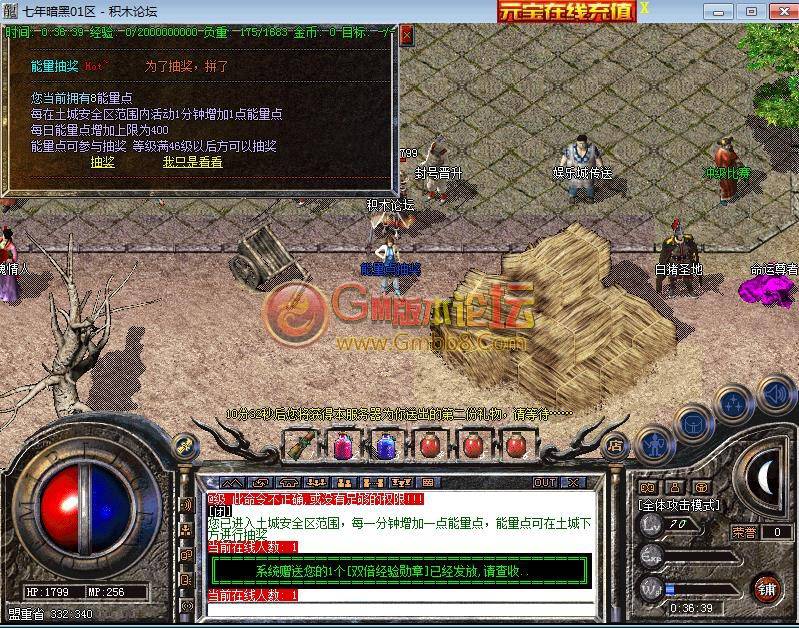 360截图20150918003643581.jpg
