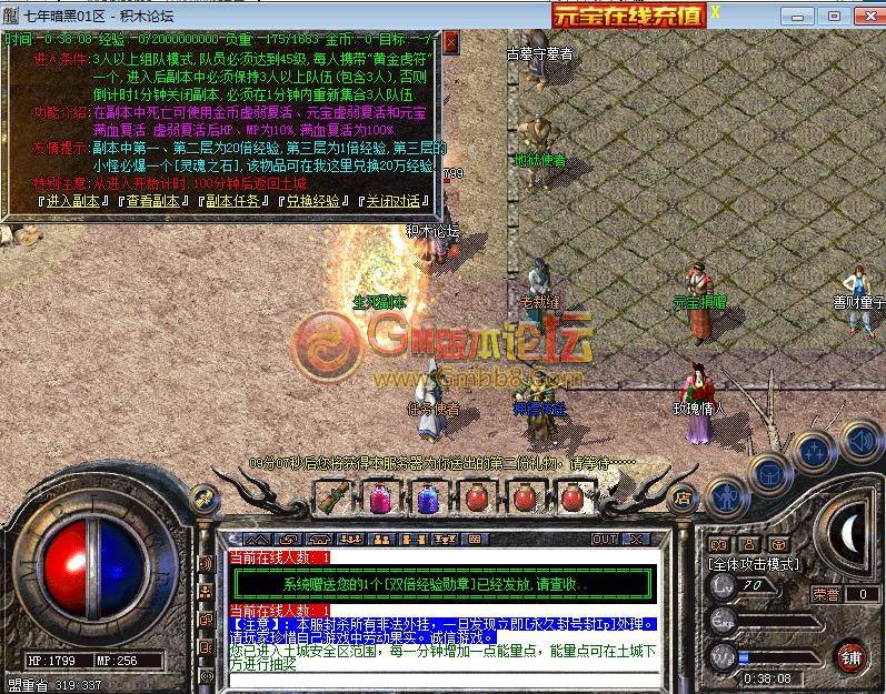 360截图20150918003812244.jpg