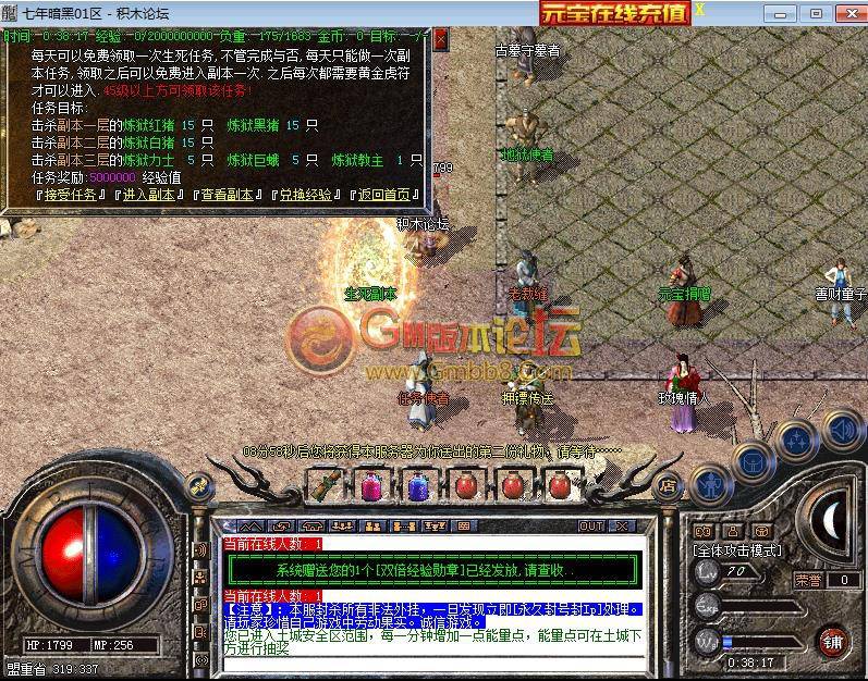 360截图20150918003819708.jpg
