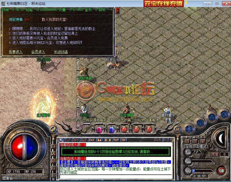 360截图20150918003900397.jpg