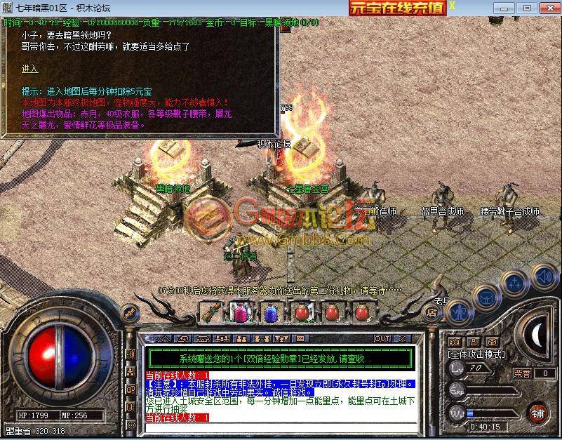 360截图20150918004020206.jpg
