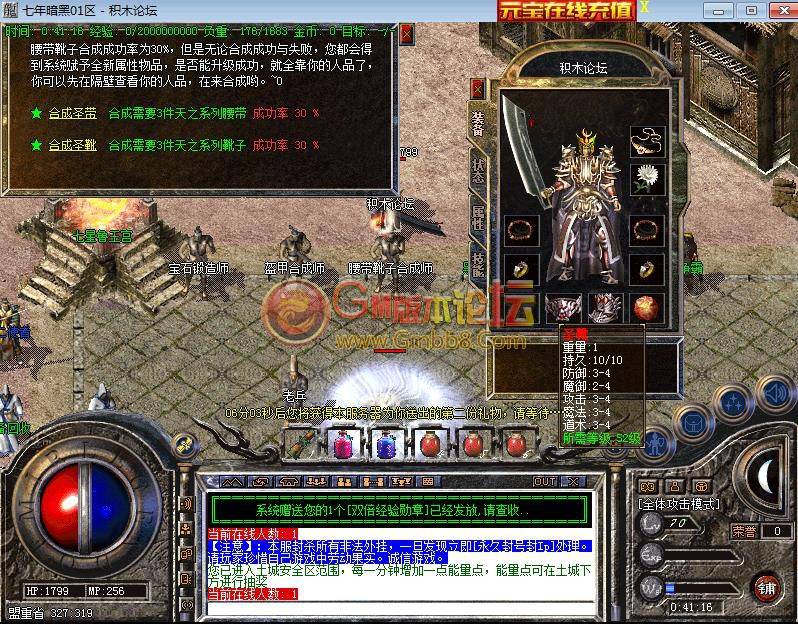 360截图20150918004121396.jpg