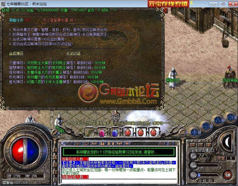 360截图20150918004136843.jpg