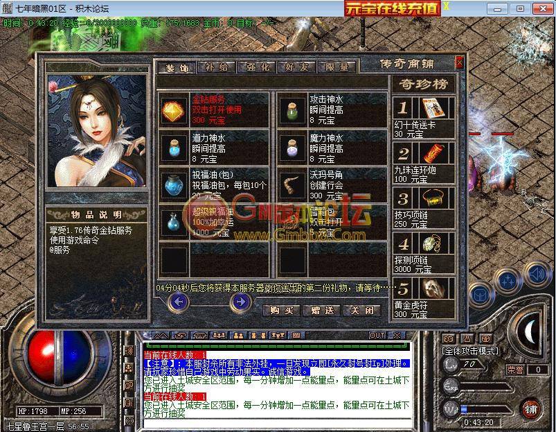 360截图20150918004323946.jpg