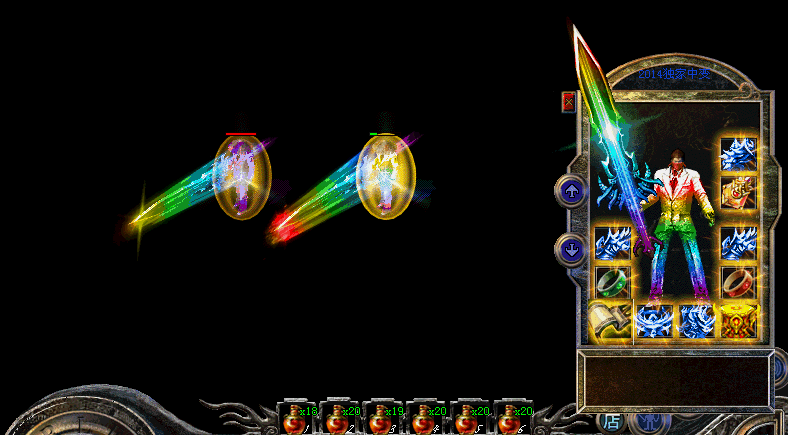 2.gif