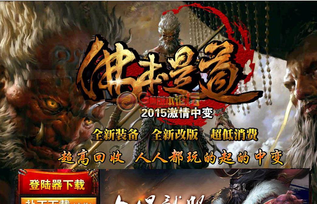 360截图20150918220607822.jpg
