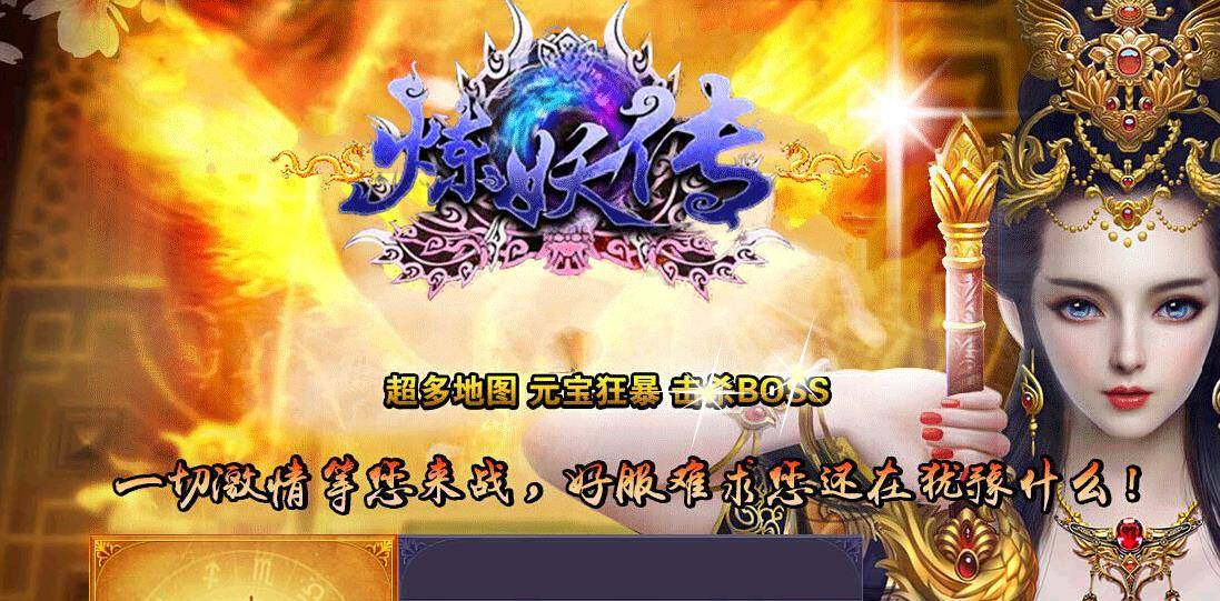 360截图20150918221935398.jpg