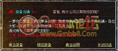 2-150G3141233.jpg