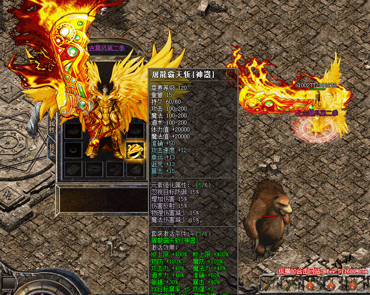 20150924_140159_054.gif