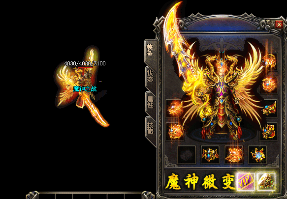 3.gif
