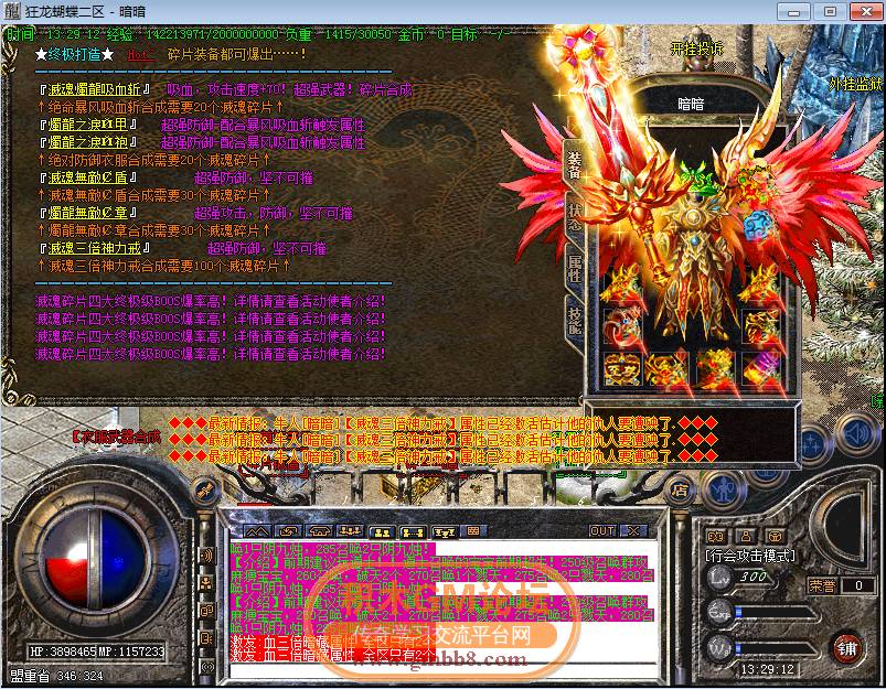 QQ图片20160310132943.png