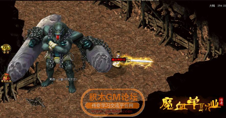 传奇相关图片15.png