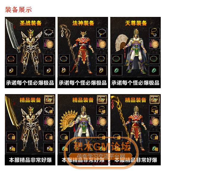 QQ截图20160428123711.png