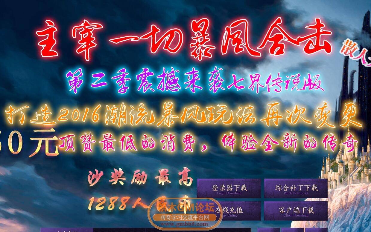 QQ截图20160502132231.jpg