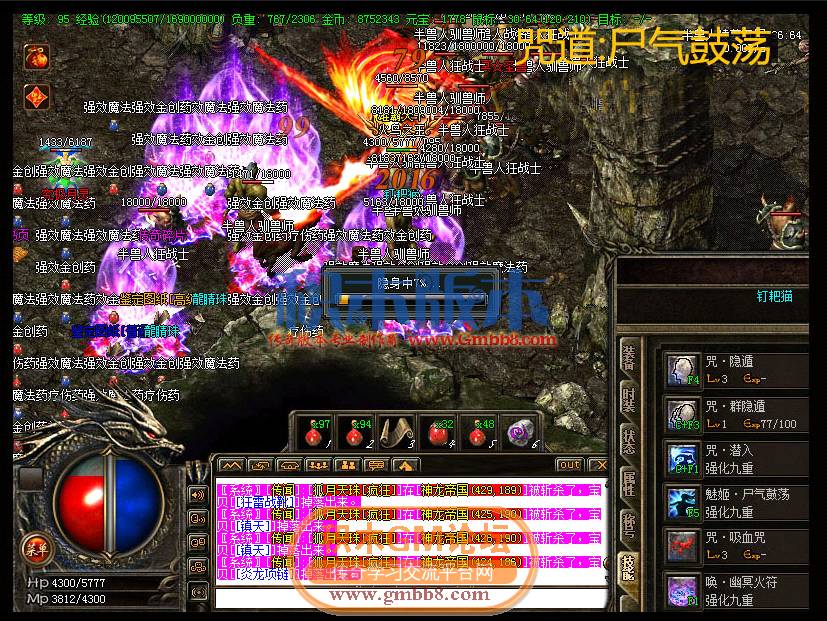 2.png