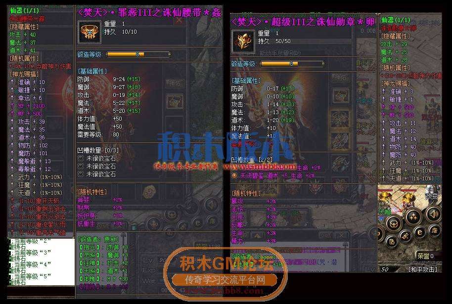 4.png