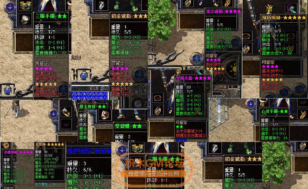 3.png