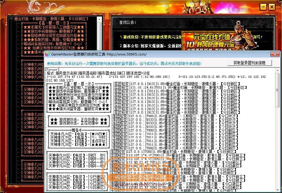 一篇文章告诉你答案