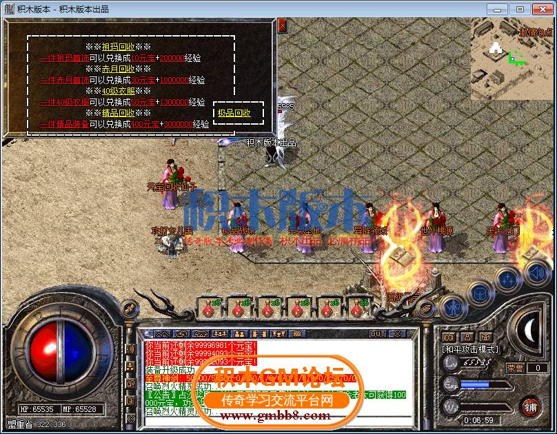 28.png