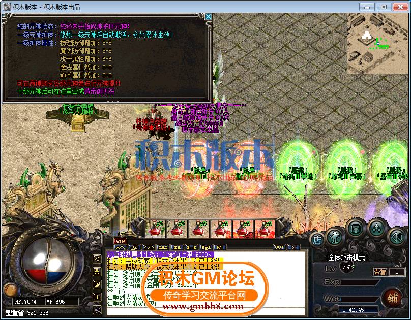 32.png