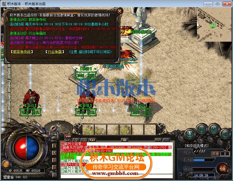 14.png