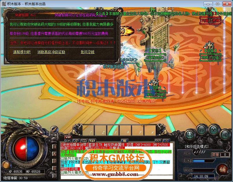 18.png