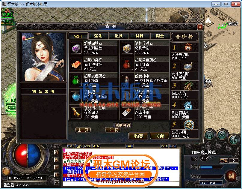 21.png