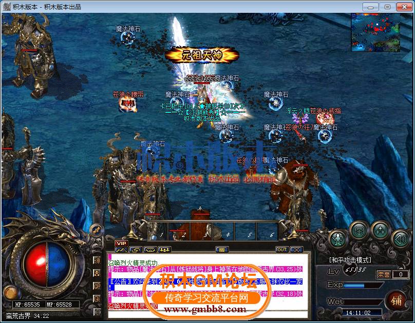 20.png