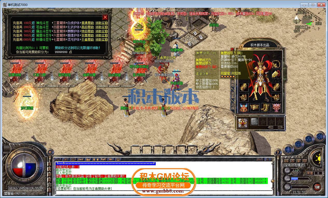 15.png