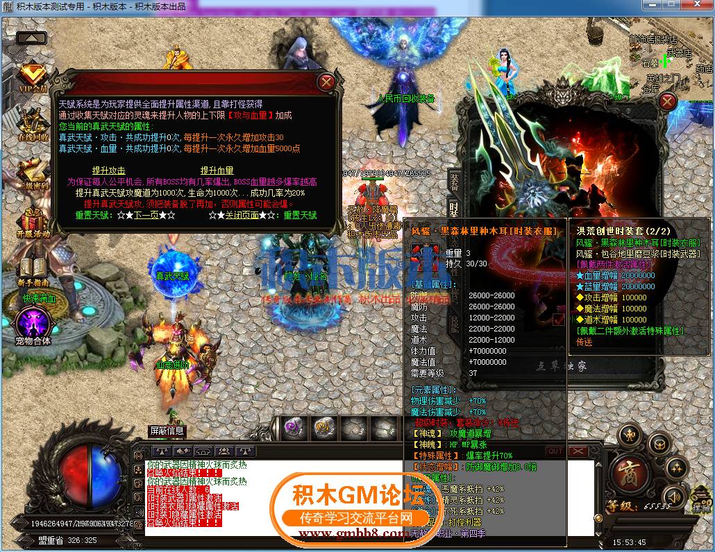 06.png