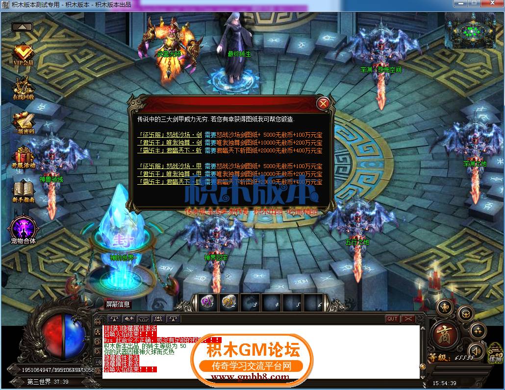 12.png