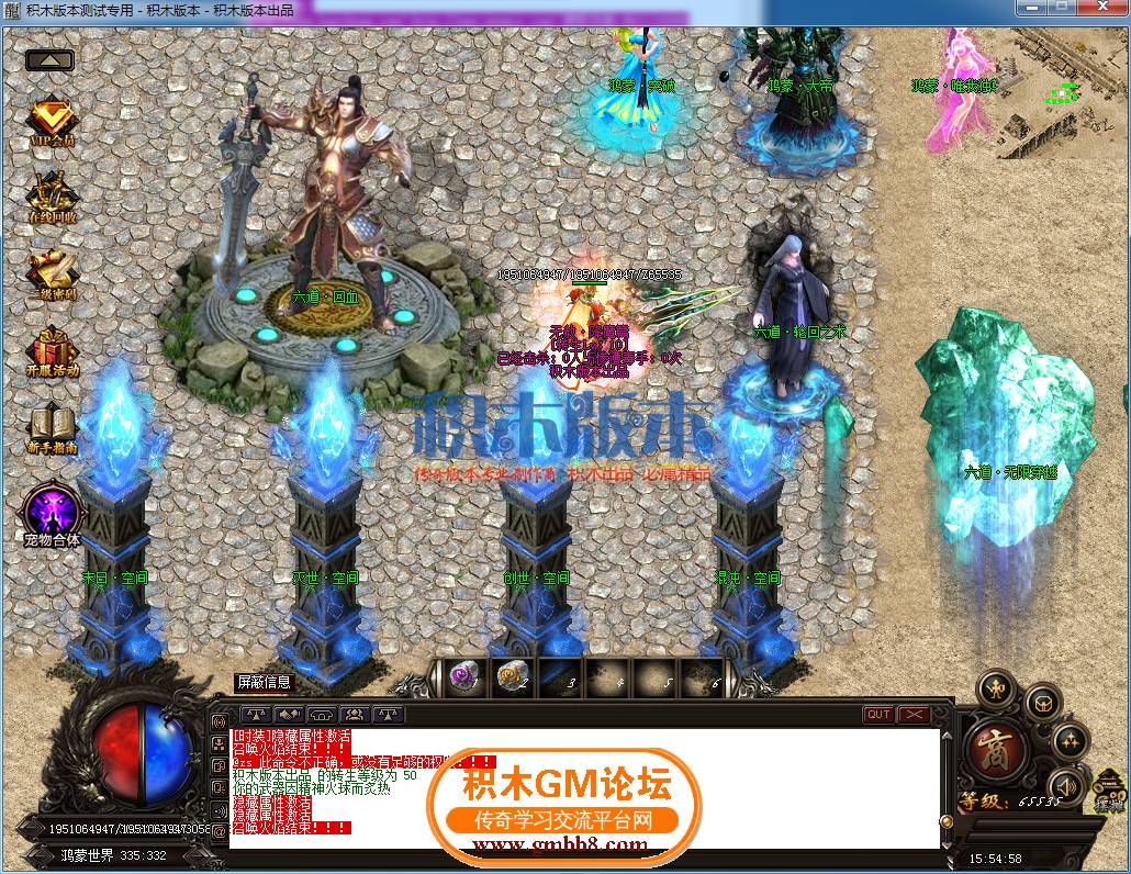 15.png
