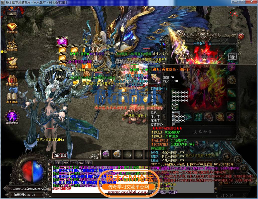 18.png