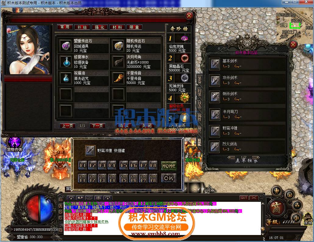20.png